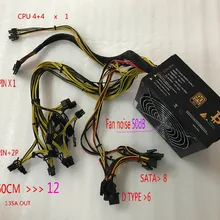 ETH ZCASH MINER Gold POWER KENWEI 1800 Вт с кабелем питания ETH miner источник питания для R9 380/390 RX 470/480 RX 570/580 6 GPU карт