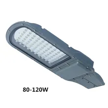 Открытый водонепроницаемый светодиодный уличный фонарь глава Уошборд серии шоссе свет дорожный лампы 20 Вт 40 Вт 60 Вт 80 Вт 120 Вт освещения дороги