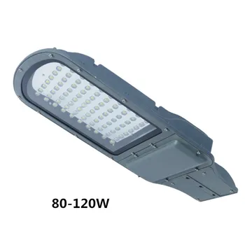 

Outdoor waterproof LED street lamp head washboard series highway light road lamps 20w 40w 60w 80w 120w road lighting