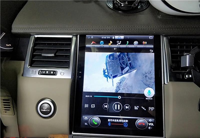 Top LiisLee Car Multimedia GPS Audio Radio Stereo For Land Rover Range Rover Sport L320 2009~2013 Original Style Navigation NAVI 10