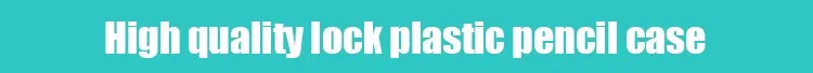 Cheap box password