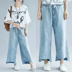 Модные женские джинсы 2018 осень плюс размер женские брюки Экстра Размер светло-голубые восемь очков широкие брюки