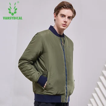 

Sports cotton men's autumn and winter training windproof warm jacket outdoor casual zipper thickening coat