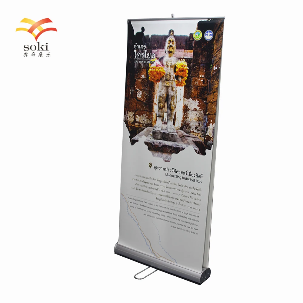 85*200 double sided roll up banner stand with custom logo for exhibition