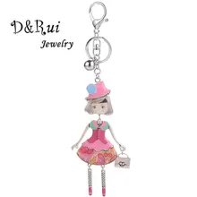 2019 New Women Doll Bag Keychain Girl Key Chain Handmade Enamel Alloy Car Pendant Key Ring Keychains Fashion Jewelry Wholesale 2019 New Women Doll Bag Keychain Girl Key Chain Handmade Enamel Alloy Car Pendant Key Ring Keychains Fashion Jewelry Wholesale
