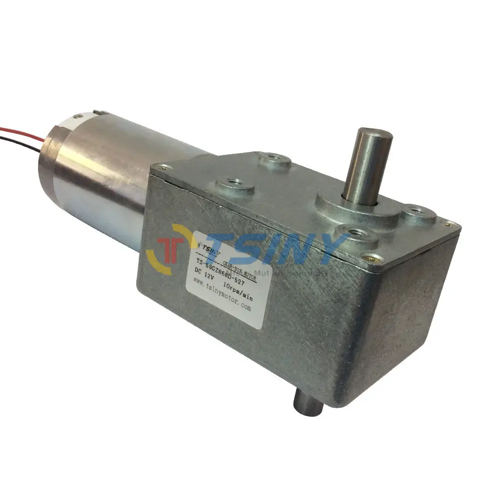 

DC 12V/10rpm/140kg.cm High-torque worm dc geared motor, Double shaft Gearbox motor with gear speed reducer