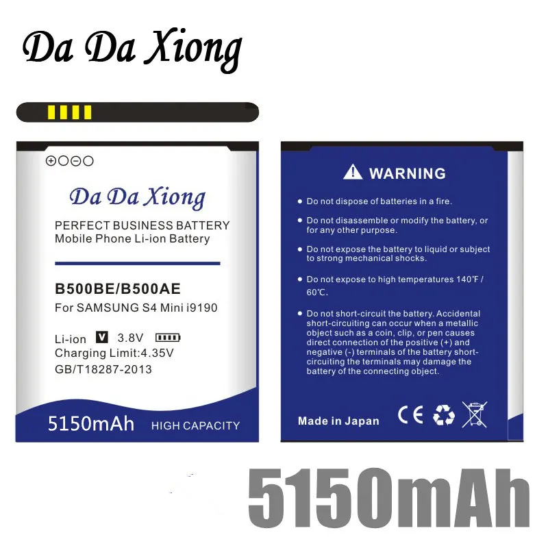 

Da Da Xiong 5150mAh B500BE B500AE Battery for samsung galaxy s4 mini i9190 I9198 I9192 i9195 samsung s4 mini phone battery