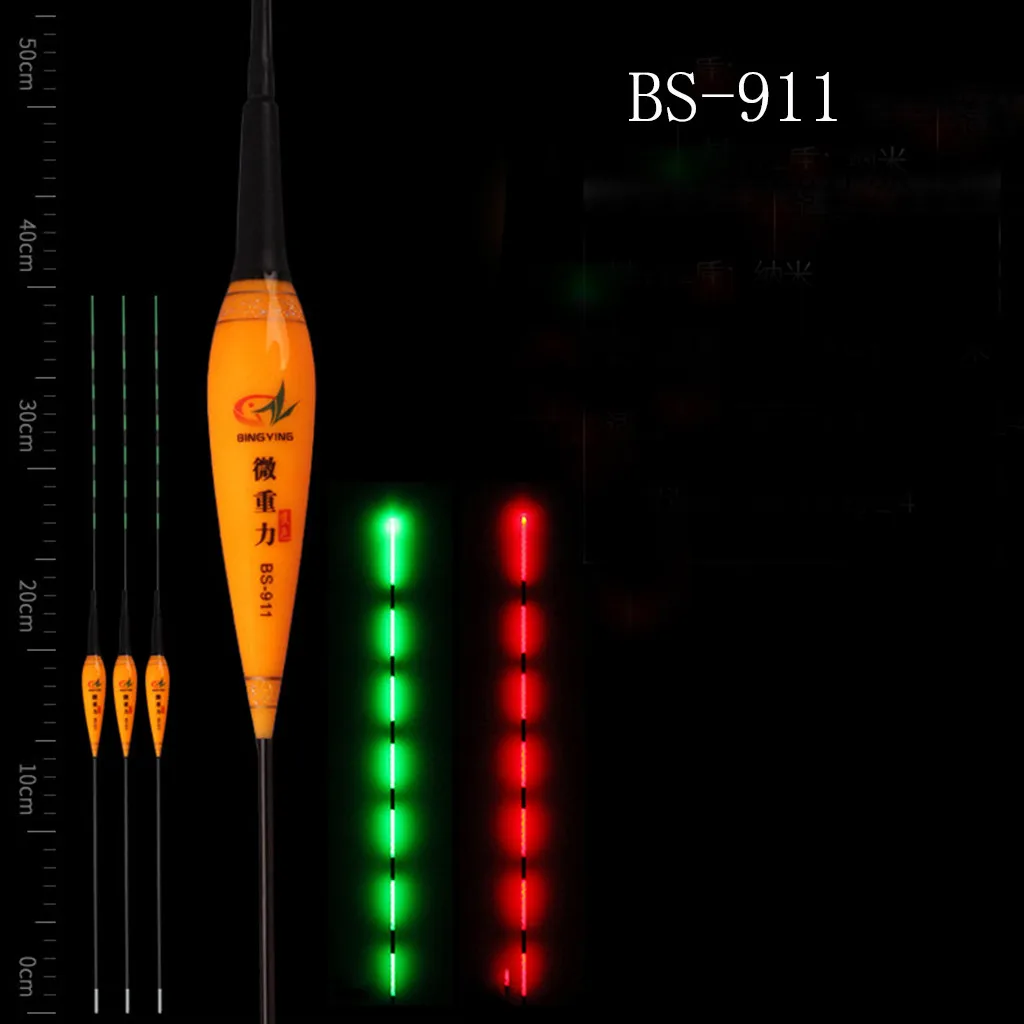 Умный поплавок для рыбалки, ночной Световой поплавок, светодиодный светильник, автоматически напоминающий набор поплавков для рыбалки, буй, поплавок, рыболовный светильник