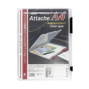 

1pcs Clear Plastic Document Paper Filling Case A4 Transparent Storage Box File PP Office Organizer Invisible Storage Cases