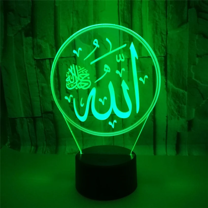 Мусульманский Бог 3D ночник ислам Мохаммед 7 цветов изменить визуальный акриловый ислам ic Muhammad домашний декор стол настроить лампы