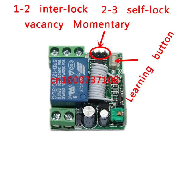 ak rk01 12 ASK Remote control switch 1 channal rf relay switches with 2