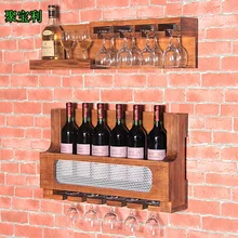 Сделать старую стену вино скандинавском Ретро Рама деревянная рама бар, шкаф для хранения бокал вина