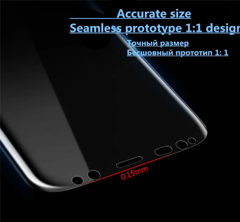 3D мягкий защитный Плёнки для Samsung Galaxy S8 плюс изогнутые полный Экран протектор S7 S6