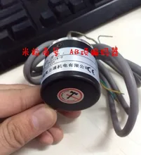 Free shipping ACT38/6-100BM-G5-24C encoder One year warranty High quality Original authentic