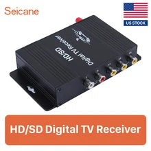 Seicane 74*110*27 мм 2 аудио выход 4 видео вход/выход 60-100 км/ч автомобильное Цифровое ТВ приемник для Audi BMW Buick Chevrolet Chrysler