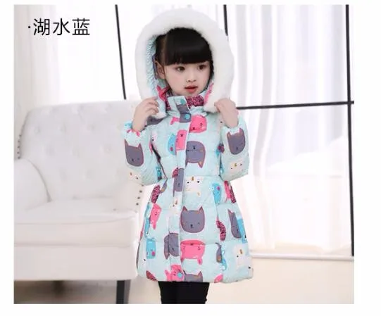 QQ20161103215721