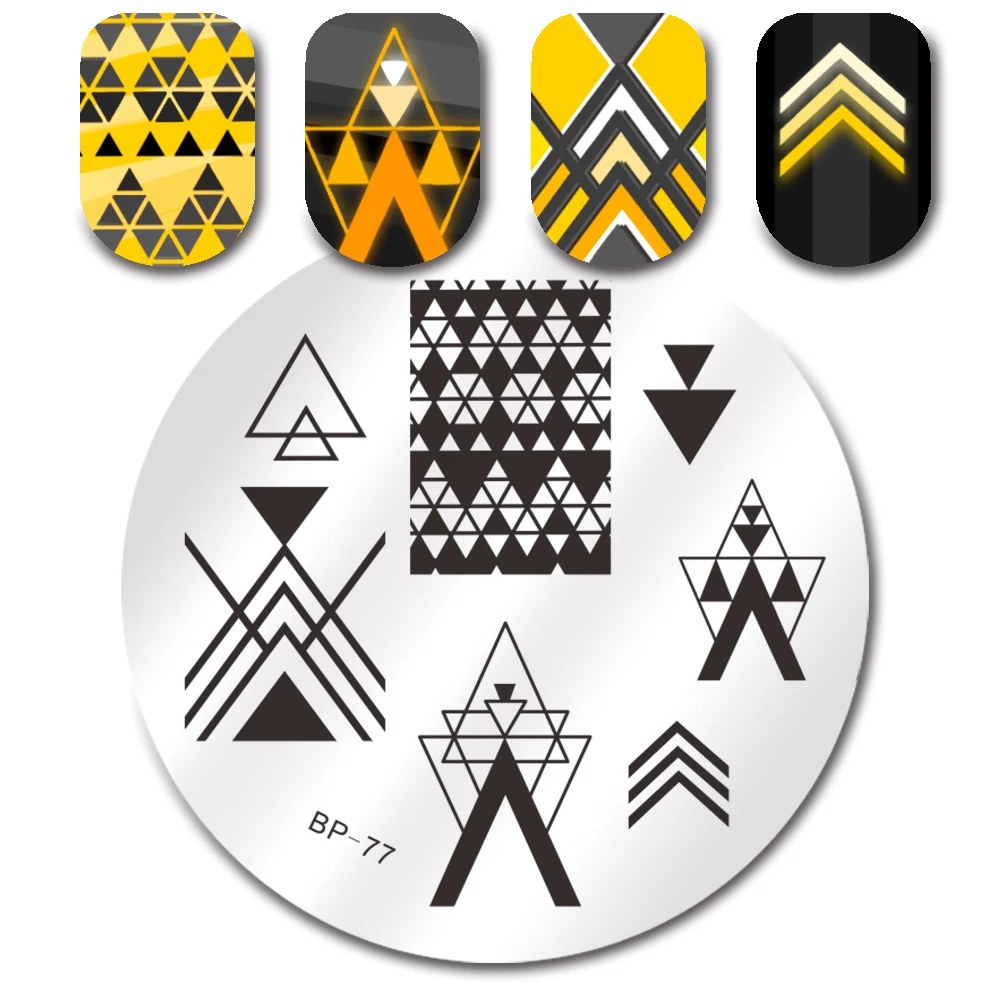 

BORN PRETTY Negative Space Pattern Nail Art Stamp Template Image Plate BP77