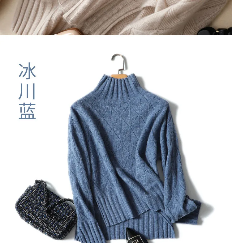Свитер с высоким воротом, кашемировый свитер для женщин, осень, Алмазный женский кашемировый пуловер, Трикотажная майка, джемпер для женщин