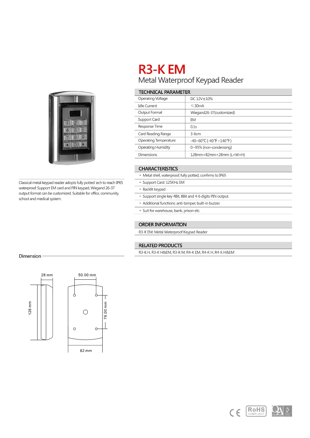 125 кГц R3 металла воды-доказательство Устройство для считывания карточек контроля доступа