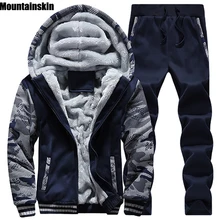 Mountainskin зима Для мужчин толстовки флисовая толстые куртки Штаны Костюмы Толстовка Повседневное Для мужчин Камуфляжные пальто 5XL SA138
