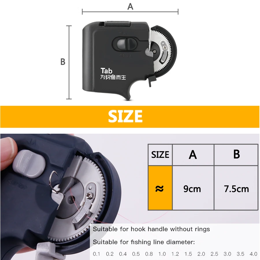 Дизайн, портативный Электрический автоматический рыболовный крючок, ярусная машина, Аксессуары для рыбалки, галстук, быстрые рыболовные крючки, устройство для завязывания лески