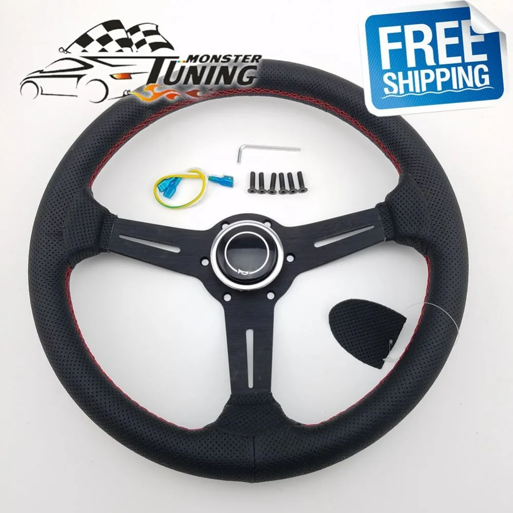 Buy Free Shipping 14 inch 350mm Genuine Leather Rally