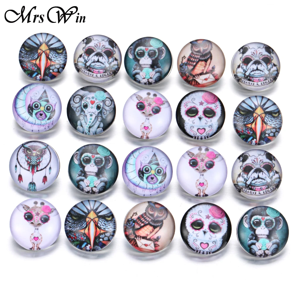

10pcs/lot New Snap Button Jewelry Vintage Monkey Cartoon Glass 18mm Snap Buttons fit DIY Snap Bracelet