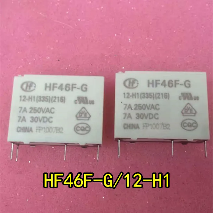 Реле HF46F-G-12-H1 (335) (216) 7A ток HF46F-G/12-H1 | Обустройство дома