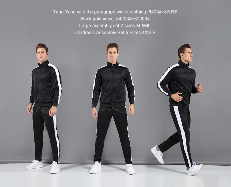BINTUOSHI женский спортивный тренировочный костюм для мужчин и детей на открытом воздухе физический Rxercise набор Мужские дышащие гибкие куртки+ брюки