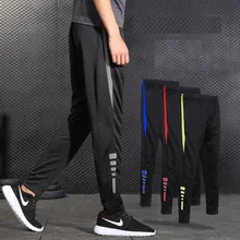 BINTUOSHI Breathable Soccer Training Pants Men Running Pants With Zipper Pockets Fitness Joggings Pants for Men men pockets decoration pants