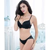 Varsbaby New Sexy Lace Bra Set Solid Flower Three Quarters Women Underwear ► Photo 2/6