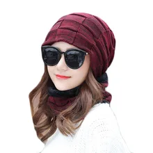 Комплект для мужчин и женщин, зимние теплые шапки, шарфы, вязаная шапочка из хлопка, комплект с воротником для мужчин и женщин, аксессуары для одежды, 2 предмета, шапка, шарф