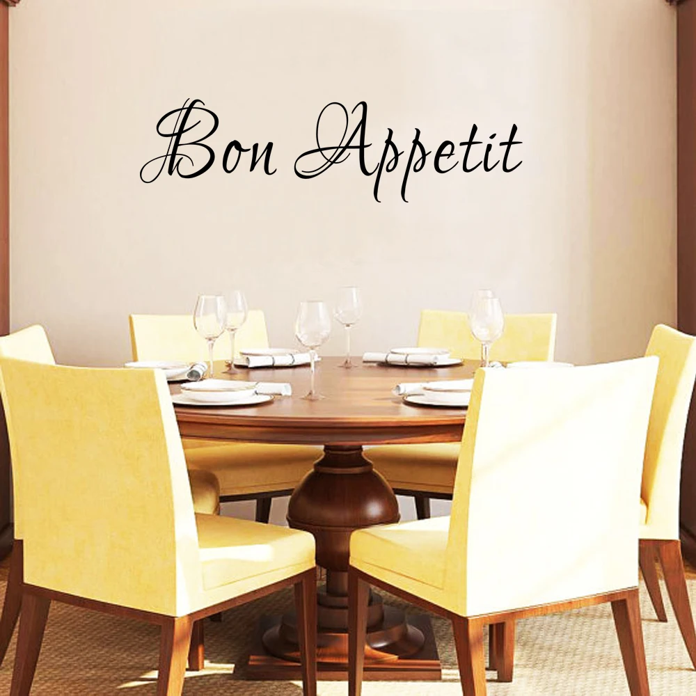 Bon Appetit pared Decal Kitchen decor vinilo etiqueta para comedor ... Bon Appetit pared Decal Kitchen decor vinilo etiqueta para comedor ...