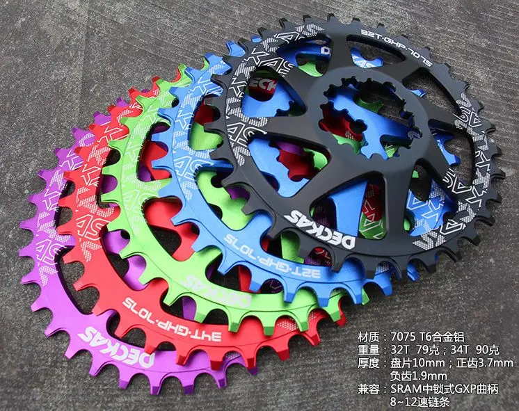 

DECKAS GXP Bike MTB Mountain Bike 32 T 34 T 36 T Crown for XX1 Sram XO1 X1 GX XO X9 pedal brake parts