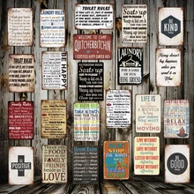 [WellCraft] Туалет Кухня Ванная комната дом Прачечная правило металлический знак плакаты искусство винтажная роспись на заказ Декор LT-1742