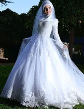 Custom Made Long Sleeve Muslim Wedding Dress A Line Hijab Arabic Wedding Gown Bride Dress abiti
