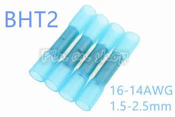 

50PCS blue BHT2 Heat Shrinkable Butt Waterproof Connector Splice Butt Heat Shrink Tube Joint and Connectors,16-14AWG 1.5-2.5mm