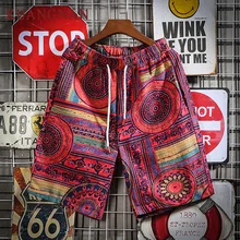 KUANGNAN Национальный Стиль повседневные летние хлопковые шорты мужские спортивные мужские шорты летние мужские шорты хлопок человек 5XL Новинка