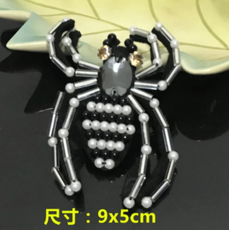 1Pcs Silver Spider Beaded Patch for Clothing Sewing on Beading Applique