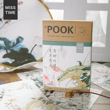 30 шт./компл. красивые пейзажи иллюстрации Бумага открытка поздравительная открытка ко дню рождения бизнесс подарок открытка с сообщением