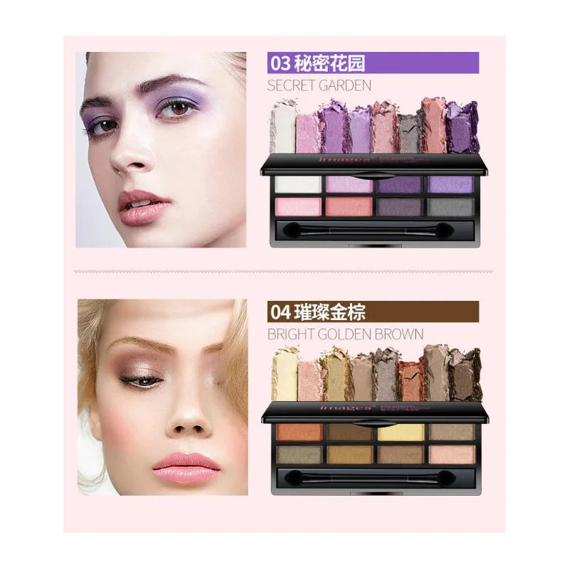 8 Colors Eye Shadow Eye Makeup Art Mineral Shimmer Make up Pallete Smoky Cosmetics For Women Gift