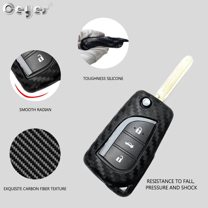 Carbon fiber key cover for TOYOTA (3)