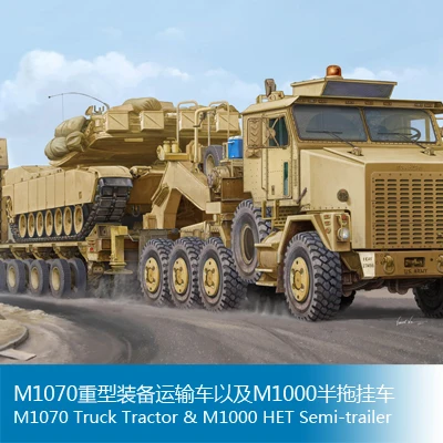 

Hobbyboss 1/35 85502 M1070 Truck Tractor&M1000 HET Semi-Trailer Model Kit Car