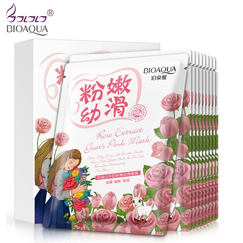 

BIOAQUA 10pcs Facial plant extract Mask Face Mask Deep Nourish Brighten Moisturizing Hyaluronic Acid Beauty Skin Care Sheet Mask