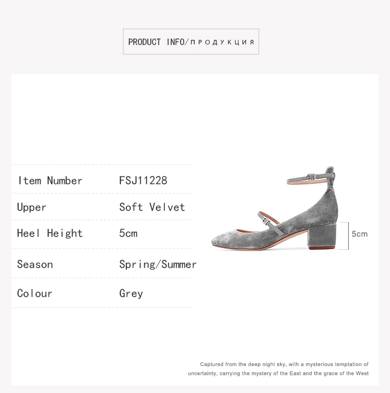 960-FSJdetail