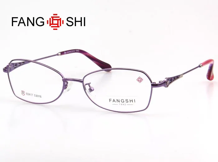 92417-purple-700 (1)