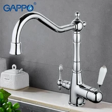 Gappo 1 компл. Одежда высшего качества Кухня водопроводный кран Кухня смеситель холодной и горячей воды очистки Функция смеситель кран G4391/4391 -4