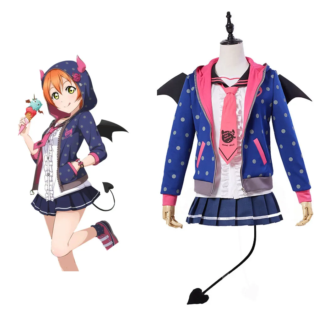 12001120-cosplaystyle2014