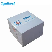 500 Page Loose Leaf Note Paper 76*76 MM Note Memo Pads Office Supplies 1124 Convenient to Take Note