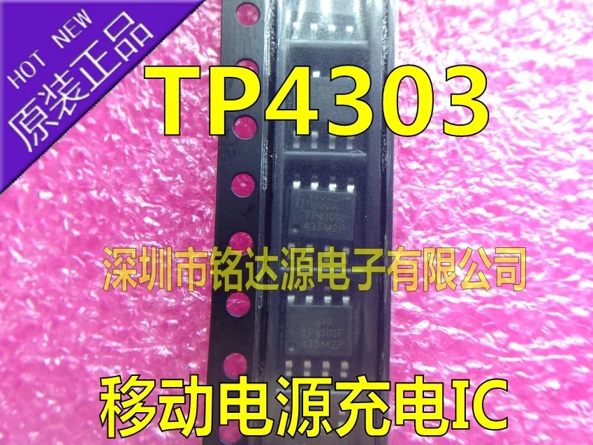 Модуль TP4303 SOP8 оригинальный аутентичный и Новый Бесплатная доставка | Электроника